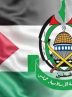 حماس: منتظر پاسخ رژیم صهیونیستی به پیشنهاد جدید میانجیگران هستیم