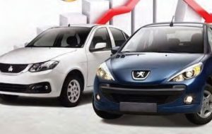 ریزش دوباره قیمت‌ها در بازار آزاد