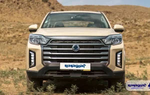 ویدیوی تست تخصصی تنها پیکاپ کره ای بازار ؛ موسو گرند خان چگونه است؟