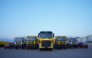 سالروز تأسیس گروه صنعتی آمیکو