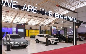 معرفی شاسی بلند هاوال H۹ در مشهد (+زمان)