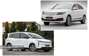 شروع فروش ۲ خودرو برقی ایران خودرو -شهریور۱۴۰۴ (+زمان و قیمت و شرایط)