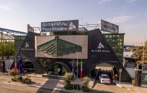 پارس‌خودرو نخستین خودروساز دانش‌بنیان کشور شد