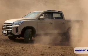 موسو گرند خان ؛ ویدیو تست و بررسی + مشخصات فنی