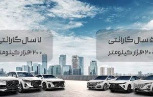 تعهدی ماندگار در هر کیلومتر؛ فونیکس، تجربه گارانتی جامع و کامل