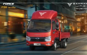 کامیونت F38 دوگانه‌سوز بهمن دیزل قیمت‌گذاری شد