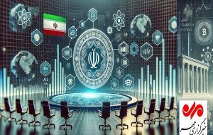 آغاز جراحی نظام بانکی؛ از تزریق سرمایه تا آزادسازی دارایی‌ها