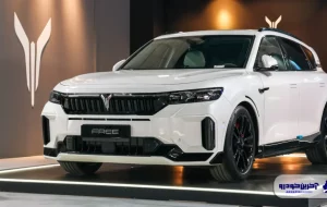 رونمایی از سریع ترین وارداتی بازار ؛ وویا فری ۲۰۲۵ به نمایشگاه مشهد آمد