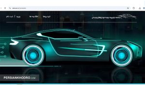 شروع اولین فروش هماهنگ خودروهای وارداتی در سال ۱۴۰۴ (+زمان، شرایط، قیمت و اسامی ۳۶ خودرو)