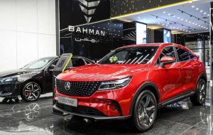 فروش هفت محصول محبوب گروه بهمن در قالب مزایده