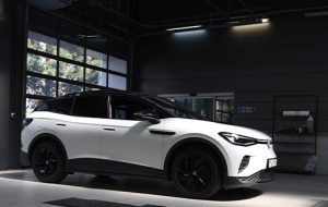 اطلاعیه رسمی درخصوص تیونینگ غیرمجاز