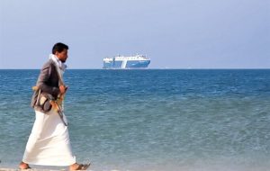 انفجار در نزدیکی یک کشتی در دریای سرخ