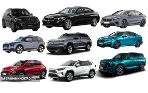 توقف کاهش تعرفه واردات؛ تصمیمی حقوقی یا بخشی از یک بازی بزرگ‌تر؟!