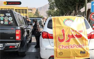 کانون جهانگردی از «سامانه داوری هوشمند رالی» رونمایی کرد