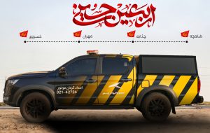 اعلام آمادگی کرمان موتور برای ارائه خدمات در مسیرهای اربعین ۱۴۰۴