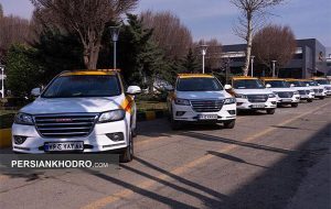 خدمات امدادی متفرقه و بدون مجوز را استفاده نکنید!