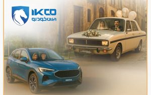 جایزه ایران خودرو برای عکس پیکان (+زمان و شرایط)