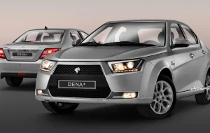 قهر خریداران با ایران خودرو، ادام دارد