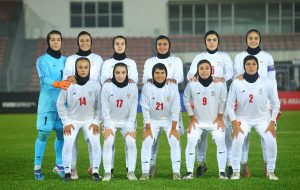 پیروزی تیم فوتبال دختران زیر ۲۰ سال ایران در انتخابی جام ملت‌ها