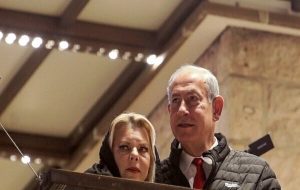 نقش زن نتانیاهو درتعیین مقامات امنیتی اسرائیل؛ابعاد و زوایای پشت پرده