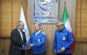 یوسف الهی شکیب به عنوان مدیرعامل جدید «ایران‌خودرو دیزل» منصوب شد