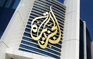 الجزیره: تل‌آویو پیش از این به دنبال ترور «انس الشریف» و تیم وی بود