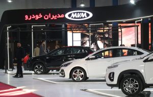 رتبه نخست خدمات فروش به مدیران خودرو رسید + نمودار وضعیت شرکت های واردکننده و تولیدکننده