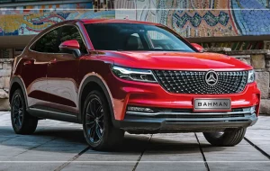 تکمیل ثبت نام دیگنیتی پرایم ویژه طرح مادران و فرسوده – مرداد۱۴۰۴