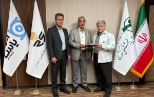 انتصـابی جدیـد در «ایـران یاسـا»