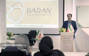 رونمایی و معرفی سکوی جامع آموزشی زبان وارش