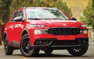 ری‌را در بازار آزاد ۴۲ میلیون‌تومان گران شد!