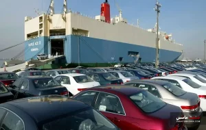 ابلاغ تعرفه ۲۰درصدی خودرو‌های اقتصادی به گمرک