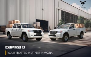 وانت کاپرا B در ۲ نسخه به بازار می‌آید (+مشخصات فنی)