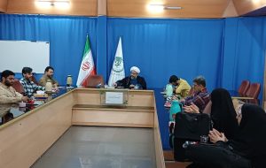 جلسه مجمع کانون‌های فرهنگی تبلیغی مازندران برگزار شد