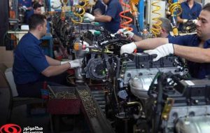 ثبت رکورد تولید جدید در شرکت مگاموتور