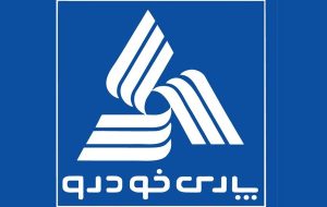 آغاز مطالعات اقتصادی برای ورود محصولات جدید به سبد پارس‌خودرو/ اعتبار و معافیت‌های تسهیلاتی پارس‌خودرو افزایش می‌یابد