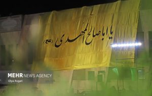 جشن بیعت با امام عصر (عج) در ساری برگزار می‌شود