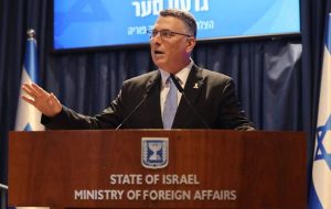 اسرائیل یک نهاد جدید برای جنگ رسانه‌ای ایجاد می‌کند