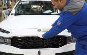 ری‌را، رانا و سورن به بورس کالا رفتند