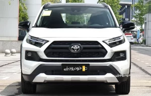 آغاز فروش تویوتا RAV4 ادونچر پلاس جانبازان توسط آذریوردسال