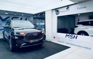 فناوری هیبریدی آینده فونیکس در کمپین MSH (+جزئیات بیشتر)