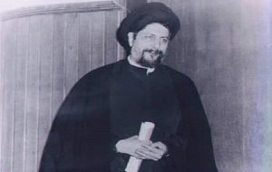 بیانیه خانواده امام موسی صدر در پی پخش یک مستند در شبکه سلطنتی انگلیس