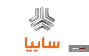 آغاز فرآیند رسمی ارزیابی برای واگذاری ۴۲ درصد از سهام سایپا