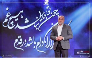 تحول از لحظه‌ای آغاز می‌شود که به خودمان ایمان بیاوریم