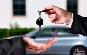 هشدار پلیس نسبت به فروش لیزینگی خودرو