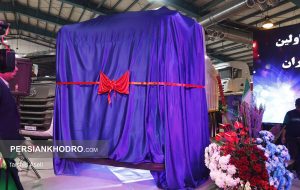 رونمایی کشنده کم‌مصرف T-MARK در نمایشگاه خودرو اصفهان (+زمان)