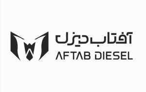 حضور شرکت آفتاب دیزل صنعت پاسارگاد در نمایشگاه خودرو اصفهان