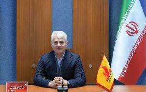 افزایـش تنـوع؛ روش «نفـت پـارس» برای رقابت