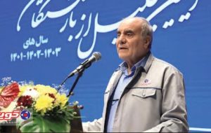 تجلیل از ۱۴۵ پیشکسوت صنعت تایر