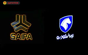 تحویل خودروهای معیوب و کمبود قطعات یدکی تخلف است!